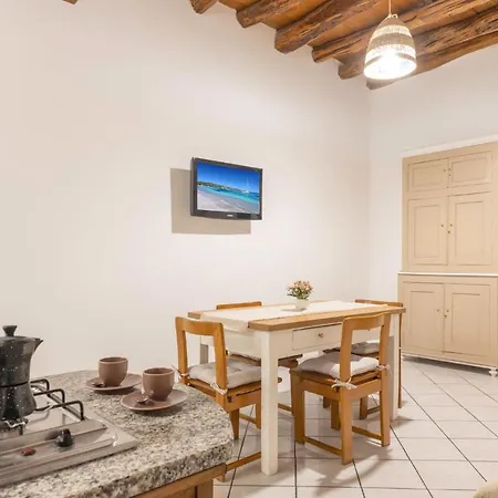 Infinity House - Centro דירה *